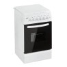 CUISINIERE ELECTRIQUE 4 FEUX BLANCHE