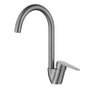 MITIGEUR EVIER GROHE CONCETTO BEC ORIENTABLE