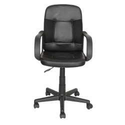 SIÈGE DE BUREAU ERGONOMIQUE