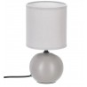 Lampe à poser céramique grise boule