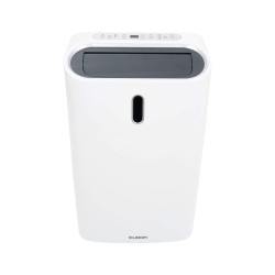 Climatiseur monobloc 16.000btu/h PAC16 pour Climatisation de MEZIE...